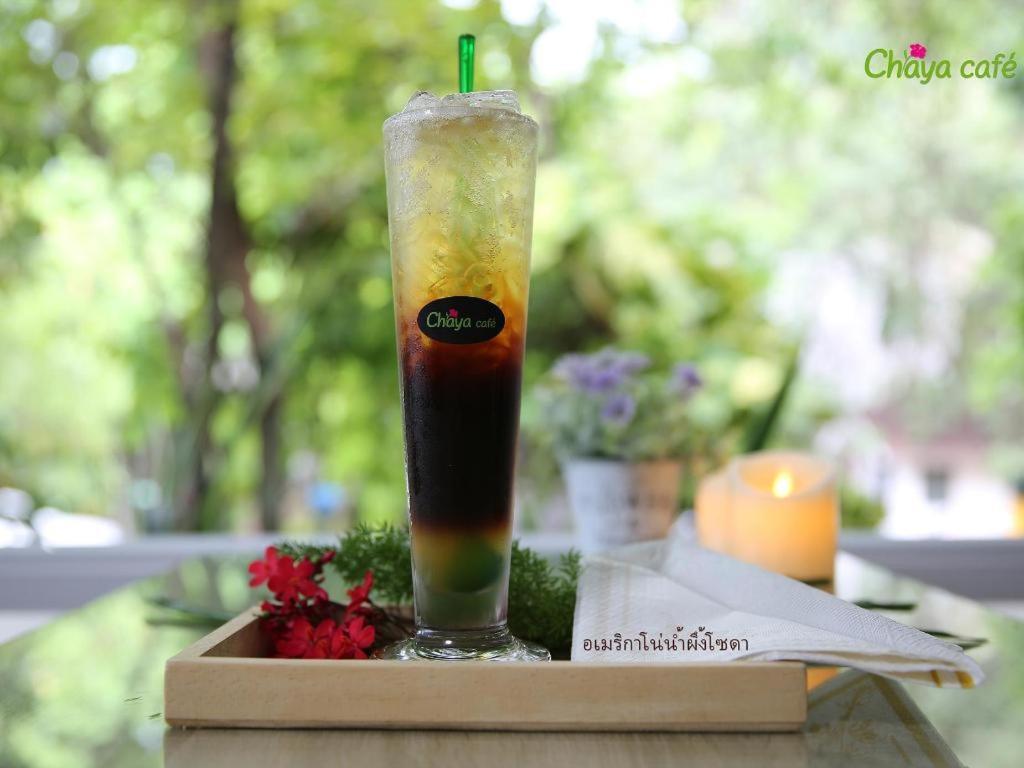 Chayada Garden House And Resort Nakhonratchasima Zewnętrze zdjęcie